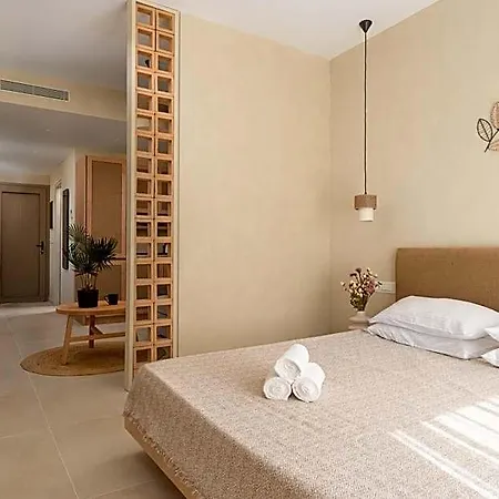 Hotel Acai Plant Based 4*